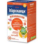 Марсианци имунактив портокал, 30 таблетки | Martians, Валмарк, Walmark