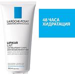 La Roche-Posay Lipikar Lait мляко за тяло за суха и много суха кожа, 400 мл | Ла Рош-Позе, Липикар