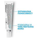 La Roche-Posay Redermic Retinol интензивен коректор против изразени бръчки, 30 мл | Ла Рош-Позе, Ретинол