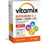 Fortex Vitamix Депо Витамин C + цинк + селен + D3, 30 бр. | Фортекс, Витамикс