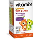 Fortex Vitamix Вита желирани мечета мултивитамини + цинк + биотин, 60 бр. | Фортекс, Витамикс