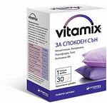 Fortex Vitamix капсули за спокоен сън, 30 бр. | Фортекс, Витамикс