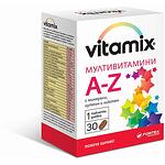 Fortex Vitamix капсули A-Z мултивитамини с минерали, лутеин и ликопен, 30 бр. | Фортекс, Витамикс