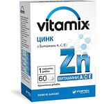 Fortex Vitamix таблетки цинк с Витамини A, C, E, 60 бр. | Фортекс, Витамикс