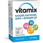 Fortex Vitamix таблетки калций, магнезий, цинк + Витамин D3, 30 бр. | Фортекс, Витамикс