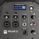HK audio POLAR 12 Активна Двулентова Система, Калъф