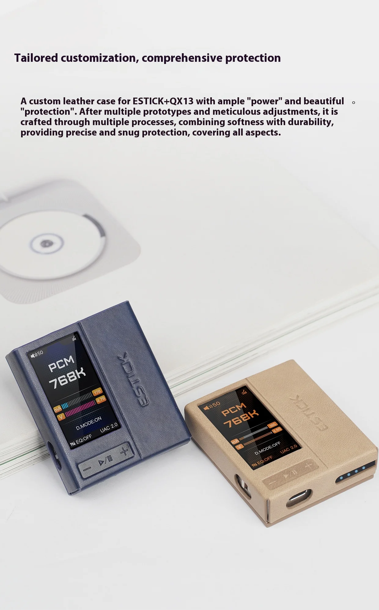 FiiO SK-ESTICK + QX13 Leather Case | Fiio.eu