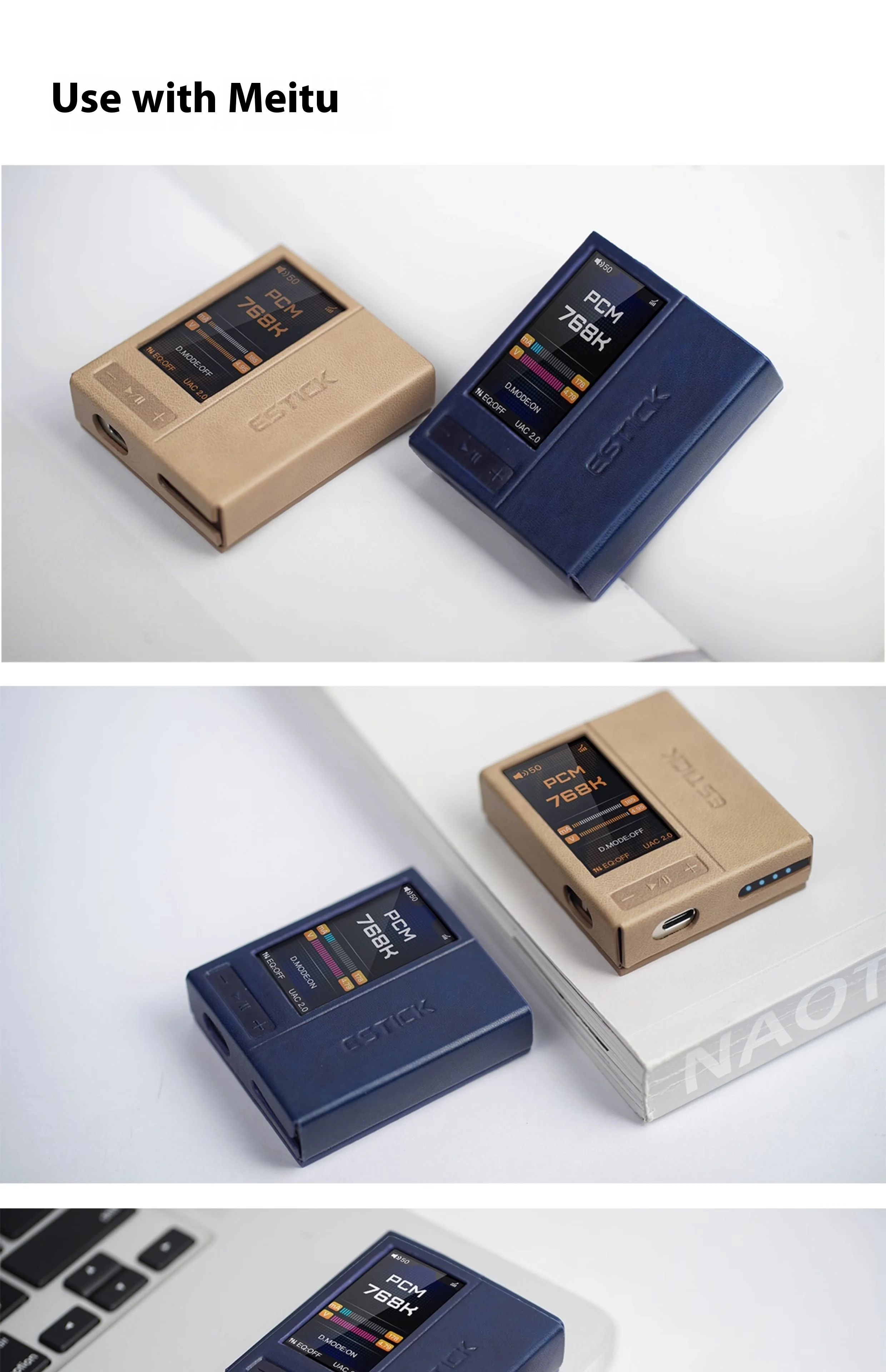 FiiO SK-ESTICK + QX13 Leather Case | Fiio.eu