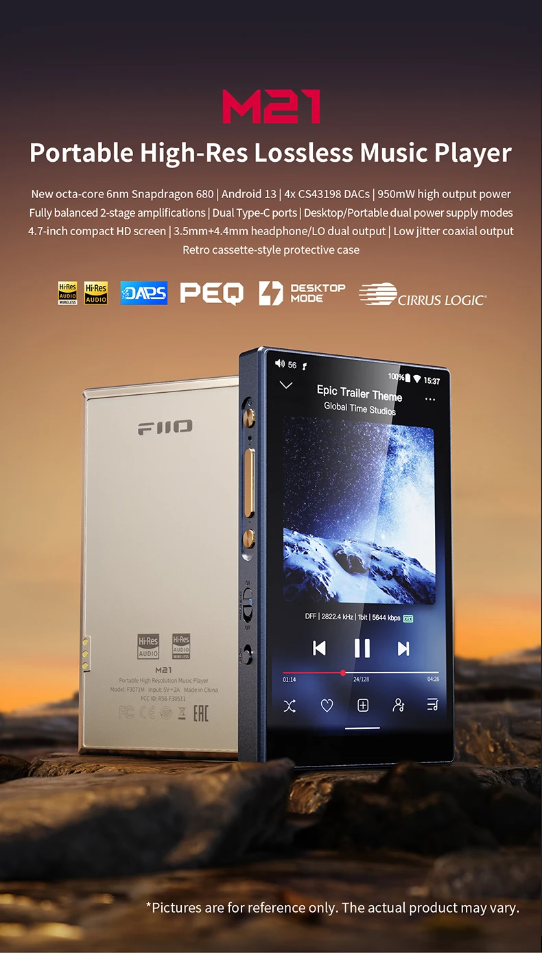 FIIO M21 ゴールド FIIO M21 Titanium Gold [FIO-M21-G]｜新品
