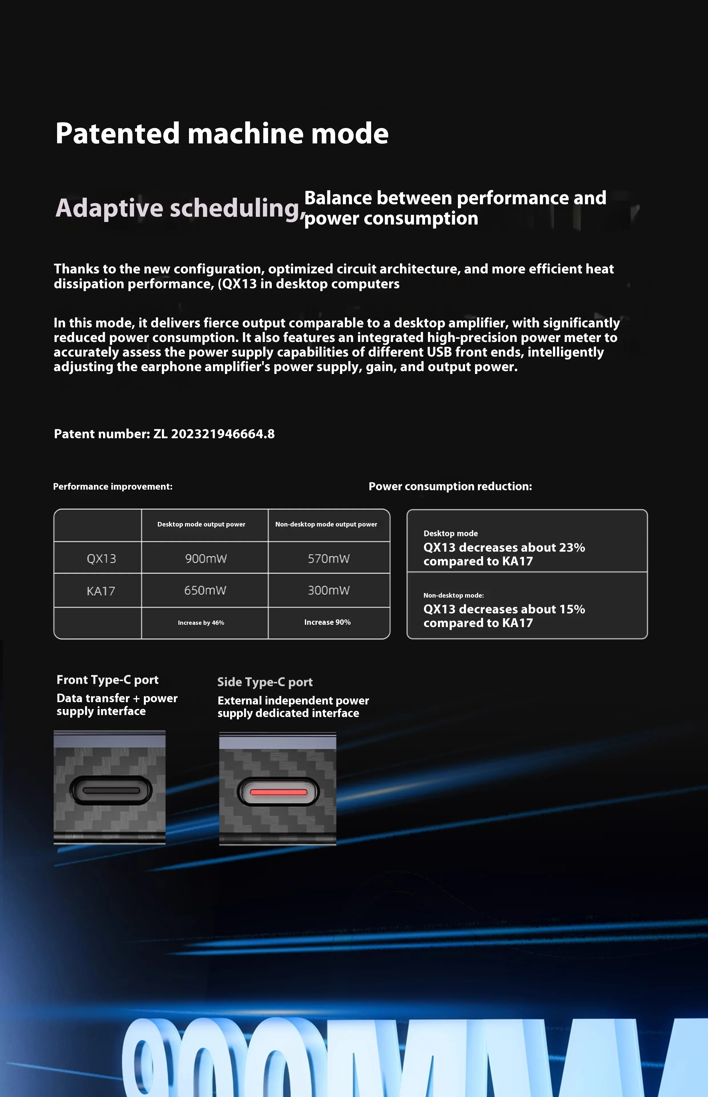 qx13_8.webp