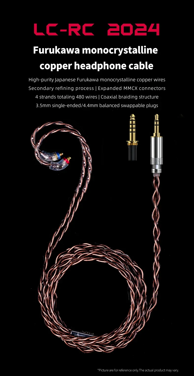 FiiO FH3 リケーブルLC-RC FiiO FH3 リケーブルLC-RC Amazon.co.jp: FiiO LC-RC 2.5mm/3.5mm/