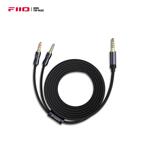 FiiO LL-RC 2024 Furukawa Monocrystalline Copper Headphone Cable