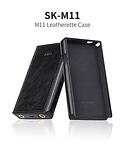 FiiO SK-M11S Protective Case for Music Player M11S