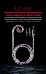 High-purity silver-plated copper swappable plug MMCX cable FiiO LC-RB