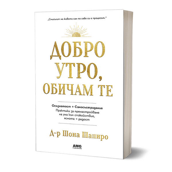 Пеш үстіндегі секс видеосы құсып жіберді Анальды тығынды пайдалану туралы бейне
