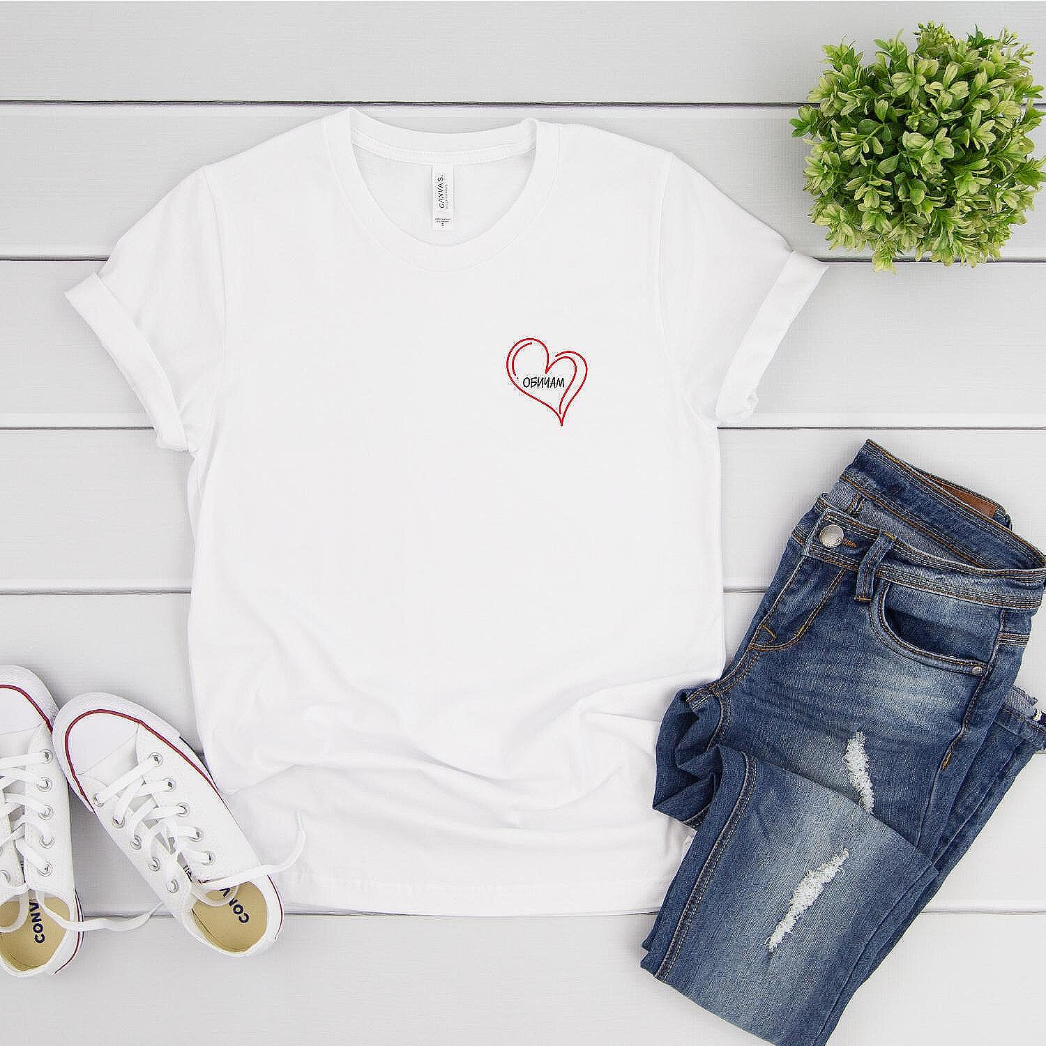Дамска Тениска „Обичам (в сърце)“
