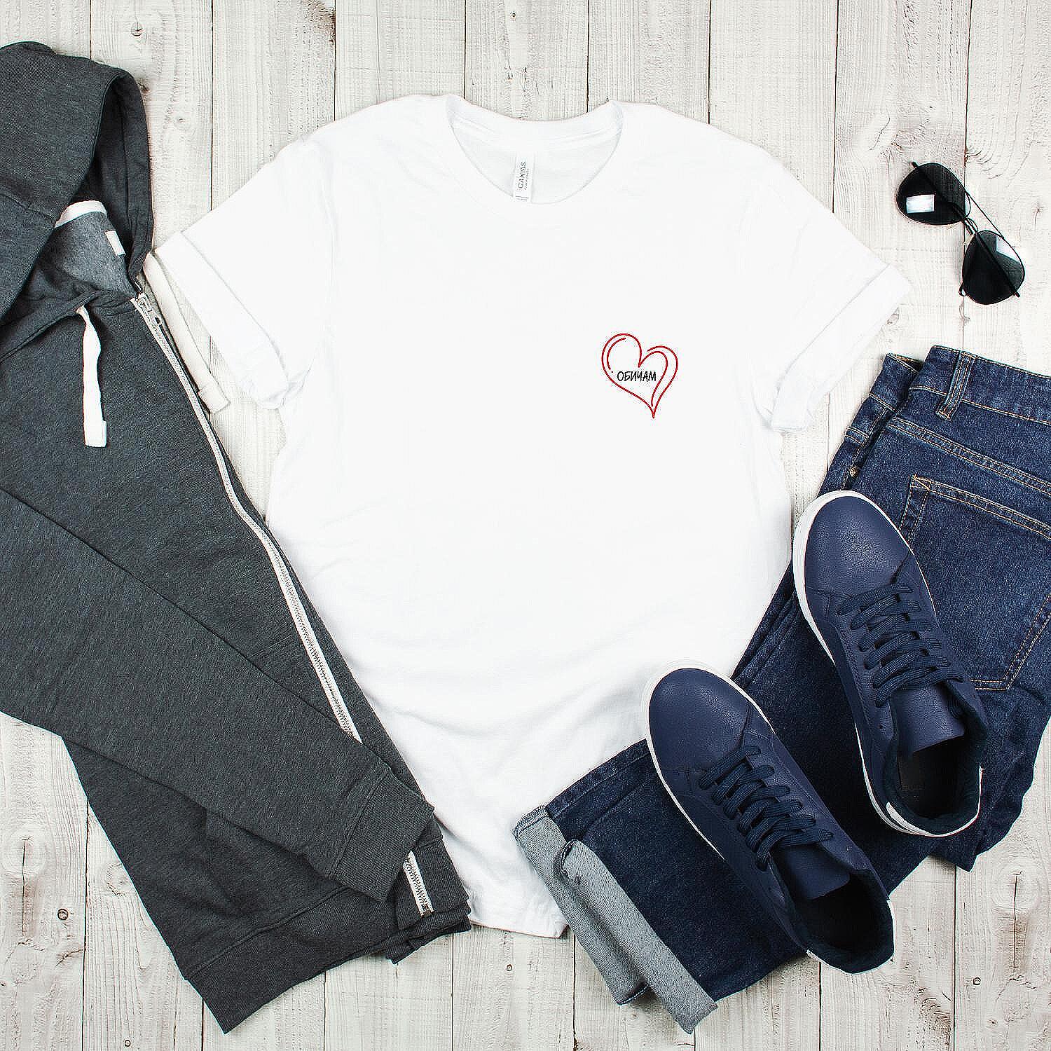 Мъжка Тениска „Обичам (в сърце)“