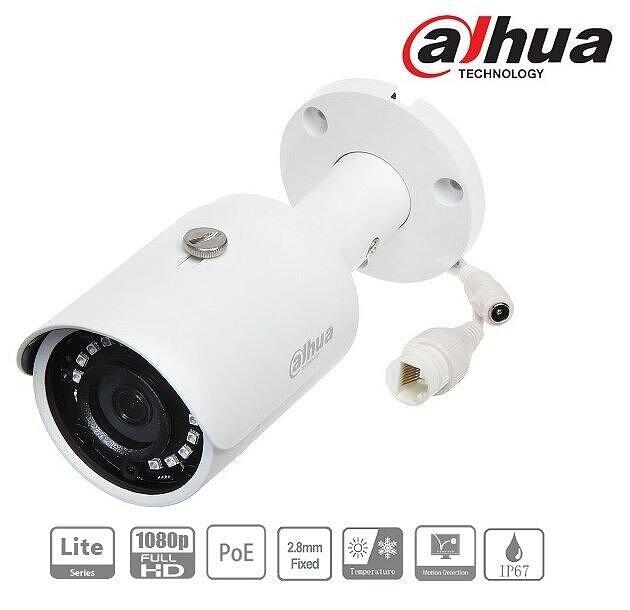Булет Камера за видеонаблюдение Dahua IPC-HFW1230S-0280B-S5