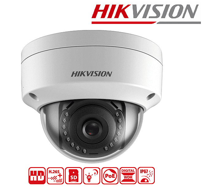 Видеонаблюдение HIKVISION - IR30M DS-2CD2143G0-I