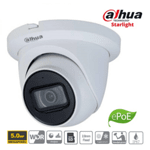 Камера за видеонаблюдение IPC Dahua 5MP, 2.8mm - IPC-HDW2231TM-AS - Микрофон + SD