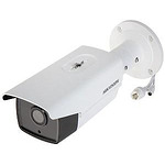 IPC HIKVISION  2Mpx,  4mm, IR80м - EXIR - DS-2CD2T25FHWD-I8 + SD up to 256GB