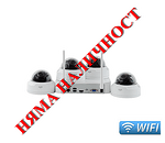 Комплект за видеонаблюдение UNV - Wi-Fi / NVR + 4камери 2Mpx + SD слот