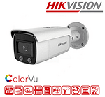 IPC HIKVISION 4MP, 4mm, IR 30M DS-2CD2T47G1-L - ColorVu