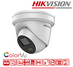 Куполна IP камера HIKVISION DS-2CD2347G2-L(C) - ColorVu,  4MP, 4mm, IR 30M