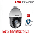 IPC - HIKVISION PTZ камера 2Mpx, 15X-optical zoom , обектив 5~75мм