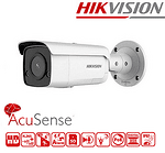 8 Мегапикселова IP камера Hikvision DS-2CD2T86G2-ISU/SL - 4K Ultra-HD, IR 60M