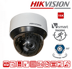 IPC - HIKVISION PTZ - DS-2DE4A215IW-DE - 2Mpx,(Smart Tracking) 15X-optical zoom , обектив 5~75мм
