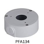 Монтажна основа PFA134 - Dahua