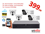 4 Камери за видеонаблюдение с висока резолюця UNV - 2Mpx + NVR