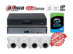 DAHUA - KIT / комплект ( NVR2104HS-I + 4 x HDW1230S + Seagate SkyHawk 3.5"HDD 1TB )