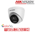 Камера за видеонаблюдение HIKVISION IR30M DS-2CD1327G0-L - 2MP,  2.8mm