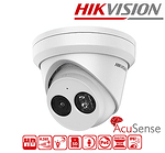 Камера за видеонаблюдение - HIKVISION IR30M DS-2CD2343G2-IU - 4MP, 2.8mm, вграден микрофон