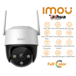 Цифрова Full-Color - IP камера Wi-Fi - PTZ , IMOU by Dahua CRUISER SE+