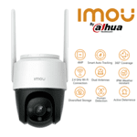 Въртяща IP камера Dahua IPC-S42FP-0360B-CRUISER - 4Mpx, Wi-Fi, PTZ