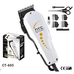 Професионална машинка за бръснене и подстригване   HTC  CT-605