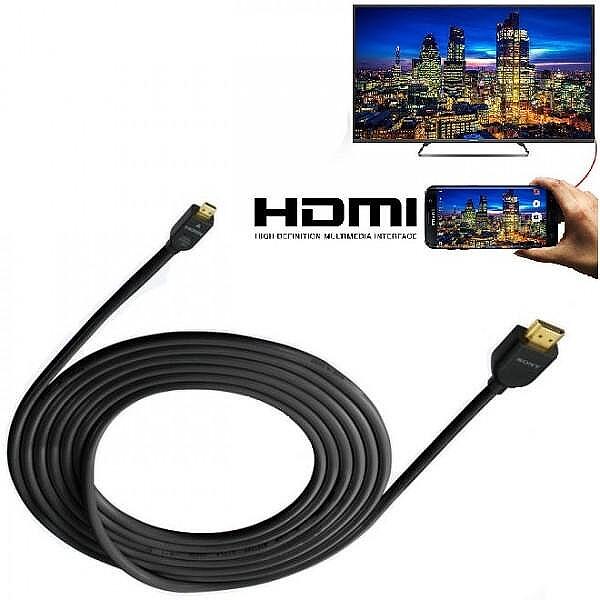 КАБЕЛ MICROUSB/HDMI
