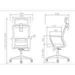 RFG Директорски стол Smart HB, дамаска и меш, черна седалка, светлосиня облегалка