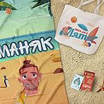 Безсмислен летен комплект – плажна чанта, кърпа и карти за игра