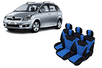Tапицерия за Ford S-MAX C-MAX, VW Touran,VW Sharan, Toyota Corolla Verso, Син цвят