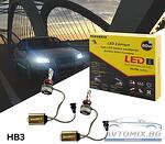 Nakamoto HB3 ( 9005 ) Диодна LED система CANBUS -12-24V, 60W