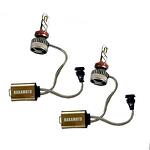 Nakamoto H11 / H8 / H9 Диодна LED система CANBUS -12-24V, 60W