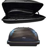 Автобокс FirstBag 250L черен