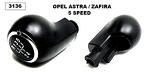 Топка за скоростен лост за Opel Astra H / Zafira B 5 скорости