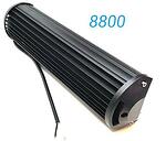 Супер мощен LED BAR, 31см, 180W