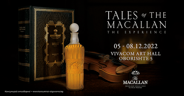Tales of The Macallan