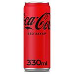 56. Coca-Cola Без захар 330мл